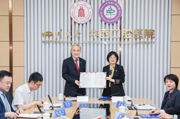 QQ截图20230505143813.jpg