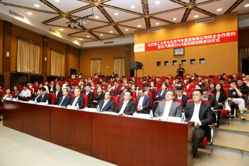 QQ截图20231011140216.jpg