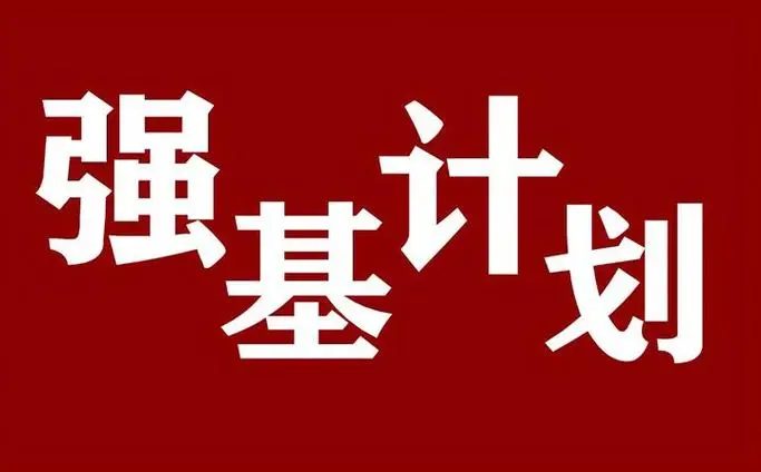 {1F9B52FF-CE7A-4ab9-A310-00BD2FB24866}.png