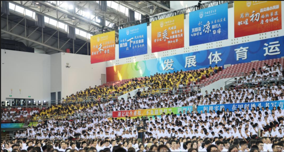 QQ20240902-090611.png