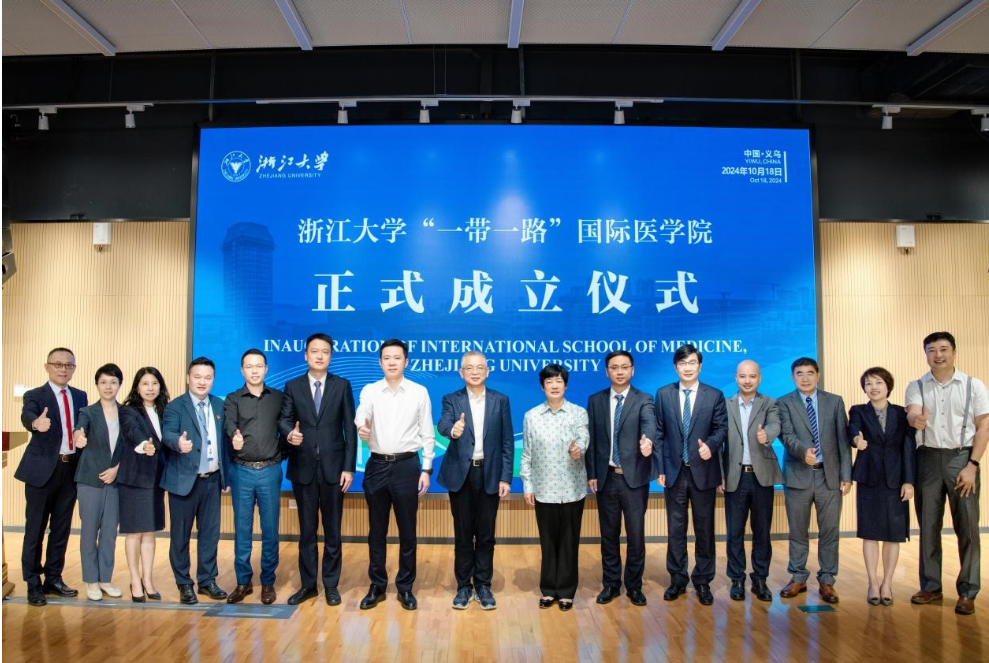 微信图片_20241026141643.png